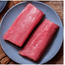 Lombo-de-Atum-Supernosso-Congelado-400g-