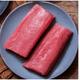 Lombo-de-Atum-Supernosso-Congelado-400g-
