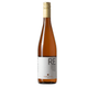 VIN-CHIL-BODEGAS-RE-750ML-BCO-PINOTEL
