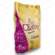 Racao-Quatree-Gourmet-Gatos-Castrados-Mix-Carne-10Kg
