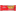 MASSA-SEMOLA-DON-SAPORE-500G-PC-ESPAGUETE-N8