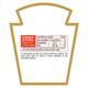 Ketchup-Picante-Heinz-Squeeze-397g