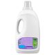 Lava-Roupas-Liquido-Lavanda-Omo-Galao-3l