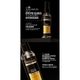 Oleo-Finalizador-Blend-de-Oleos-Tresemme-Brilho-Lamelar-Frasco-60ml-Spray