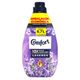 Amaciante-de-Roupa-Concentrado-com-Oleo-de-Lavanda-Comfort-Frasco-15l-Embalagem-Economica