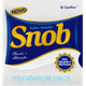 Guardanapo-Snob-Folha-Simples-de-24-x-22-cm-50-unidades