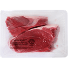 Pa-Bovino-Porcionado-Resfriado-1.1Kg