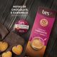 Capsula-de-Cafe-Espresso-Vibrante-3-Coracoes-10-unid
