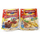 Ravioli-Fresco-Pastaninna-Carne-Bandeja-400-g