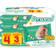 Lencos-Umedecidos-Personal-Baby-Soft---Protect-Leve-4-Pague-3-com-4-pacotes-com-50-lencos---total-de-200-lencos