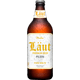 Cerveja-Laut-Beer-Pilsen-600ml