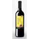 Vinho-Espanhol-Elegido-Barcelona-Tempranillo-750ml