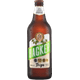 Cerveja-Backer-Trigo-Garrafa-600-ml Cerveja-Backer-Trigo-Garrafa-600-ml