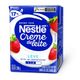 Creme-de-Leite-NESTLE-200g
