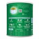 Formula-Infantil-Nestogeno-1-800g