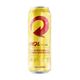 Cerveja-Skol-Pilsen-550ml-Lata
