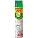 Aromatizador-Bom-Ar-Aerossol-Cheirinho-de-Talco-432ml-Oferta