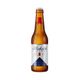 Cerveja-de-baixa-caloria-Michelob-Ultra-Sem-gluten-Long-Neck-330ml
