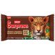 Chocolate-Tablete-SURPRESA-Nestle-20g