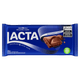 Chocolate-ao-Leite-Lacta-Pacote-80g