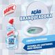 Harpic-Cloro-Forte-Desinfetante-Sanitario-com-Cloro-Ativo-500ml