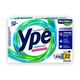 Sabao-em-Po-Ype-Power-Act-16Kg