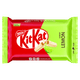 CHOCOLATE-NESTLE-KITKAT-415G-TA-LIMAO