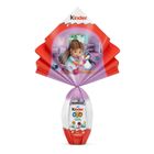 Kinder-Ovo-de-Pascoa-Veterinaria-150g
