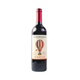 Vinho-Tinto-Vuelo-Unique-Selection-Reserva-Cabernet-Sauvignon-750ml