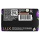 Sabonete-em-Barra-de-Glicerina-Orquidea-Negra-Lux-Botanicals-Envoltorio-85g