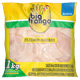 File-Frango-Sass-Bigfgo-1Kg