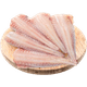 Peixe-Piramutaba-Int-Granel-1Kg