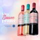 Concha-y-Toro-Vinho-Rose-Chileno-Suave-Reservado-Sweet-Rose---750-ml