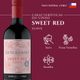 Concha-y-Toro-Vinho-Tinto-Chileno-Suave-Reservado-Sweet-Red---750-ml
