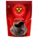 CAFE-SOLVL-3CORAC-40G