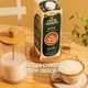 Bebida-Vegetal-Castanha-de-Caju-e-Aveia-Barista-A-Tal-da-Castanha-1l