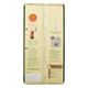 Cafe-em-po-3-Coracoes-Estrada-Real-Vacuo-500g