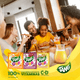 Refresco-em-Po-Tang-Sabor-Maracuja---Pacote-18g