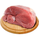Musculo-Porcionado-Resfriado-Peca-1Kg