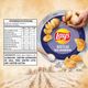 Batata-Lays-Rustica-Sal-Marinho-68g