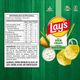 Batata-Lays-Creme-de-Cebola-115g