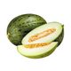 Melao-Pelo-De-Sapo-Sn-1Kg