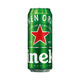Cerveja-Lager-Premium-Puro-Malte-Heineken-Lata-473ml