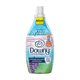 Amaciante-Concentrado-Downy---Seiva-de-Alfazema-15L