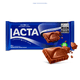 chocolate-lacta-ao-leite-80g