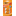 Borracha-Plastica-Branca-Bic-2-Unidades