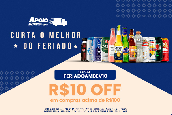 Ambev 12/12