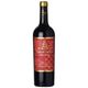 vinho-espanhol-mas-de-victor-crianza-tinto-750ml