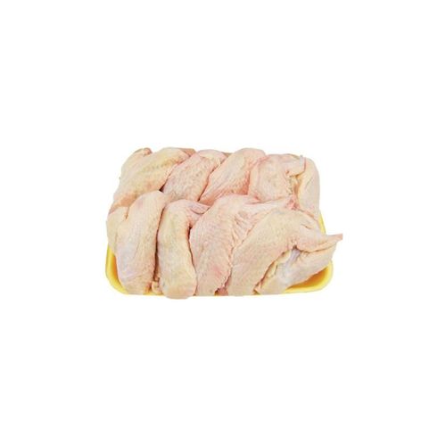 Asa De Frango Resfriada Cogran 1Kg Asa De Frango Resfriada Cogran 1Kg