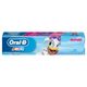 7500435127370-Oral-B-Creme-Dental-ORAL-B-Kids-Minnie-50g---product.category----1-